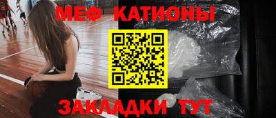 соль курить ск Канаш