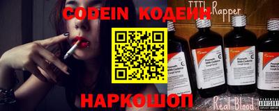 кокаин VHQ Кандалакша