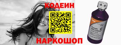 кокаин VHQ Кандалакша