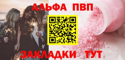 дмт Камышлов