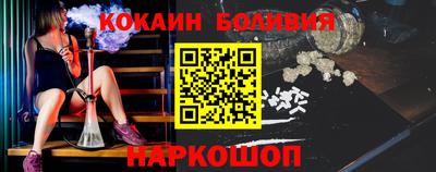 дмт Камышлов