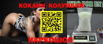дмт Камышлов