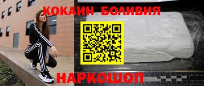 дмт Камышлов