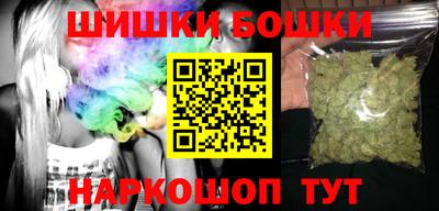 кокаин VHQ Кандалакша