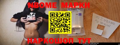 кокаин VHQ Кандалакша