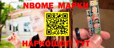 дмт Камышлов