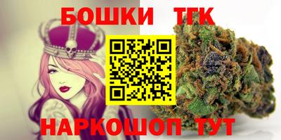 дмт Камышлов