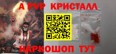 дмт Камышлов