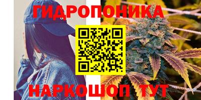 кокаин VHQ Кандалакша