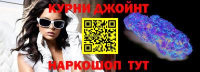 кокаин VHQ Кандалакша