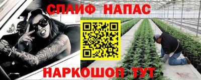 кокаин VHQ Кандалакша
