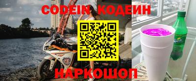кокаин VHQ Кандалакша