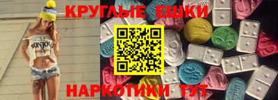 соль курить ск Канаш