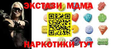 соль курить ск Канаш