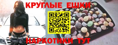 соль курить ск Канаш
