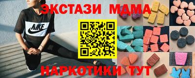 кокаин VHQ Кандалакша