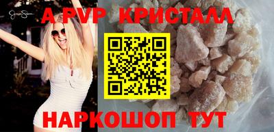 кокаин VHQ Кандалакша