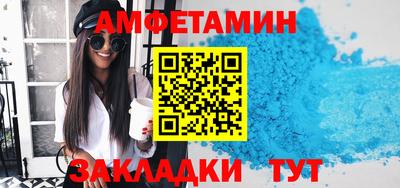 соль курить ск Канаш