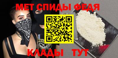 соль курить ск Канаш