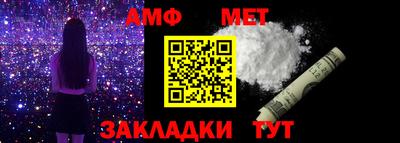 дмт Камышлов