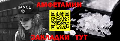 соль курить ск Канаш