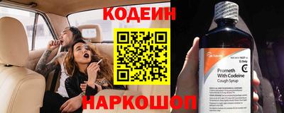 дмт Камышлов