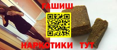 дмт Камышлов