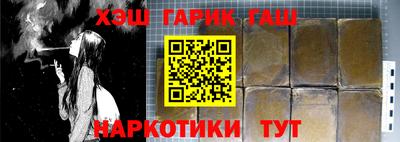 дмт Камышлов