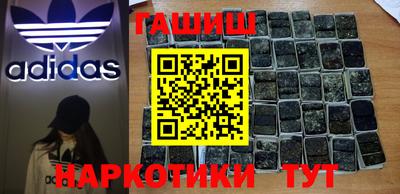 соль курить ск Канаш