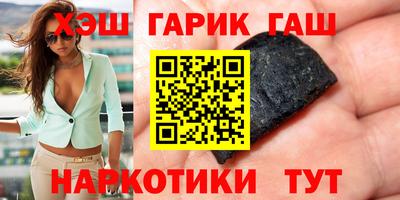кокаин VHQ Кандалакша