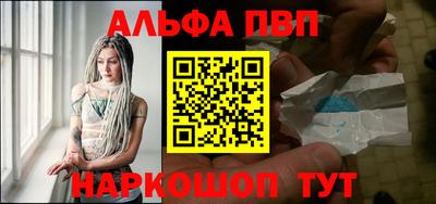 дмт Камышлов
