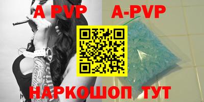 дмт Камышлов