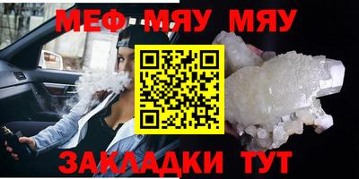 кокаин VHQ Кандалакша