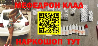 соль курить ск Канаш
