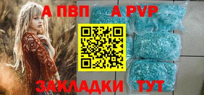 кокаин VHQ Кандалакша