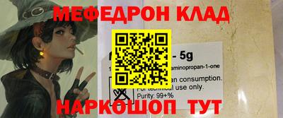 дмт Камышлов