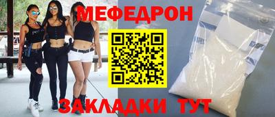 дмт Камышлов